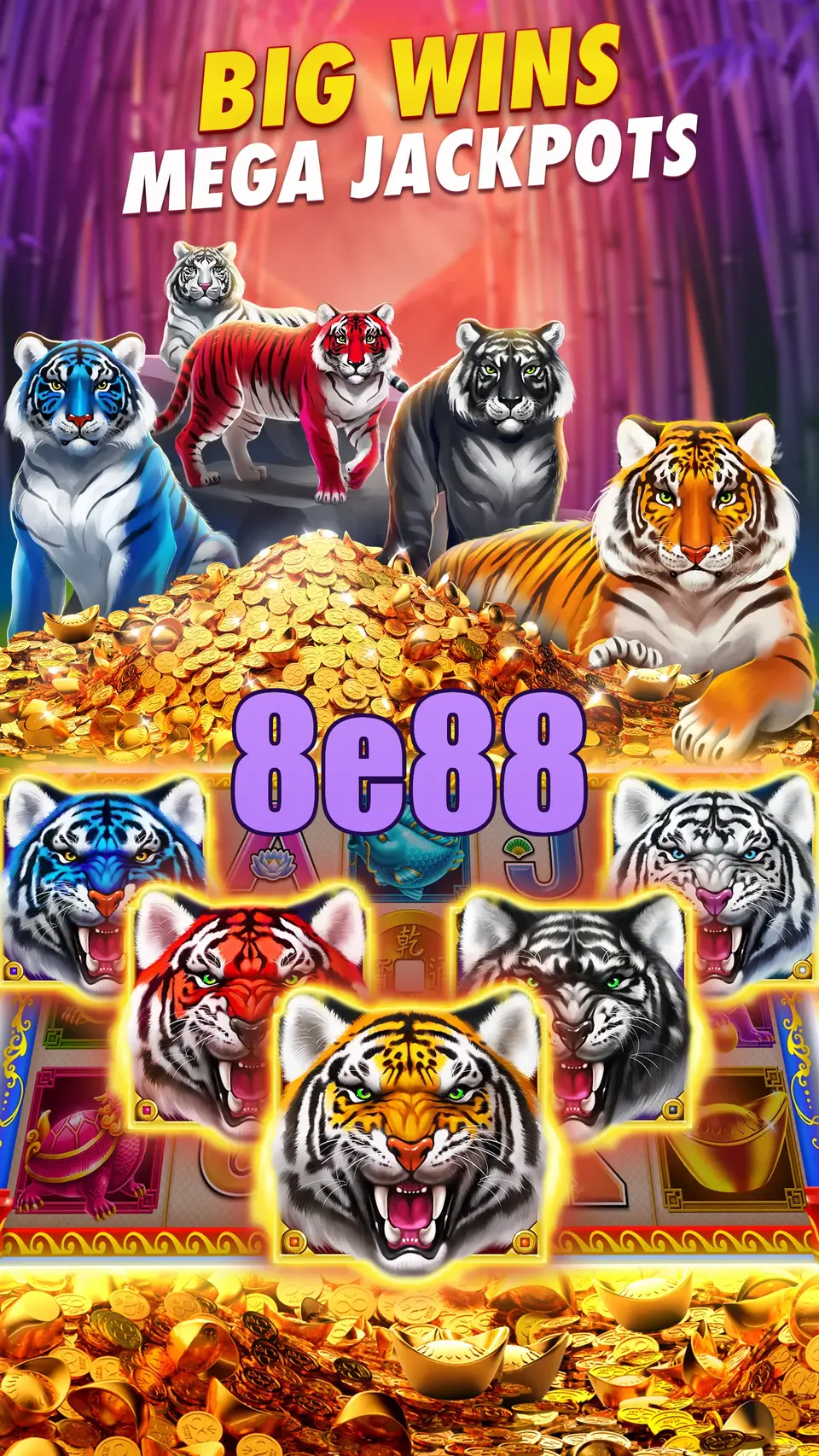 8e88 ডাউনলোড