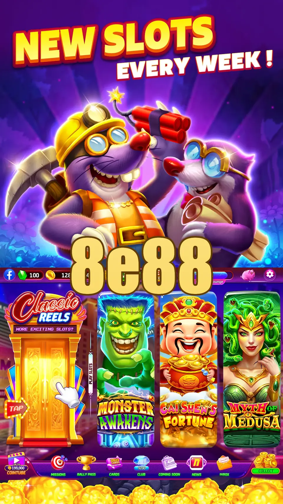 8e88 লগইন